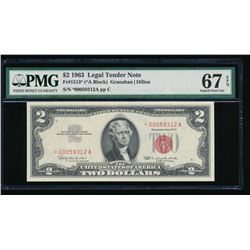 1963C $2 Legal Tender STAR Note PMG 67EPQ