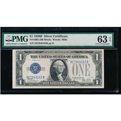 1928B $1 Silver Certificate PMG 63EPQ