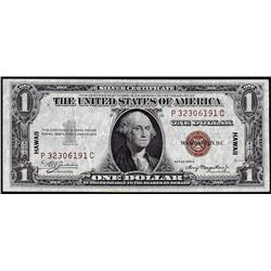 1935A $1 Hawaii WWII Emergency Issue Silver Certificate Note