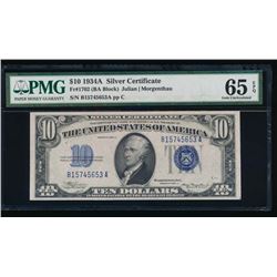 1934A $10 Silver Certificate PMG 65EPQ