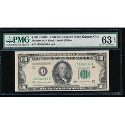 1950C $100 Kansas City Federal Reserve Note PMG 63EPQ