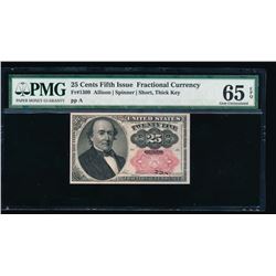 25 Cent Fifth Issue Fractional Note PMG 65EPQ