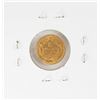 Image 2 : 1854 Type 2 $1 Indian Princess Head Gold Dollar Coin