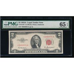 1953A $2 Legal Tender STAR Note PMG 65EPQ