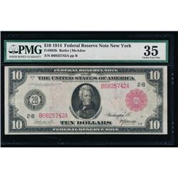 1914 $10 New York Federal Reserve Note PMG 35