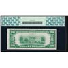 Image 2 : 1928 $20 Gold Certificate PCGS 65PPQ