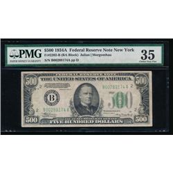 1934A $500 New York Federal Reserve Note PMG 35