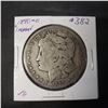 Image 1 : 1890 O Morgan Dollar