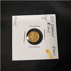 1851 1.00 TYP 1  Coronet Gold