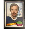 Image 1 : RON ELLIS SIGNED VINTAGE MAPLE LEAFS HOCKEY CARD