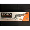 Image 1 : RIGID JOBMAX 4 AMP MULTI-TOOL KIT W/ TOOL-FREE HEAD