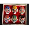 Image 2 : Chinese Opera Mini Mask Lot