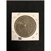 Image 2 : 1901 USA MORGAN SILVER DOLLAR (MINTED NEW ORLEANS)