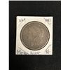 Image 1 : 1881 U.S.A MORGAN SILVER DOLLAR