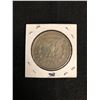 Image 2 : 1900 USA MORGAN SILVER DOLLAR