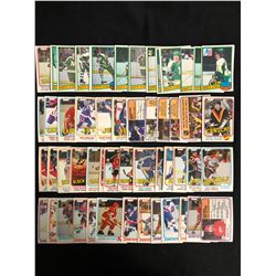 VINTAGE HOCKEY CARD LOT