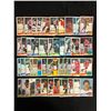 Image 1 : 1980-81 O-PEE-CHEE HOCKEY CARD LOT