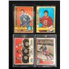 Image 1 : VINTAGE HOCKEY STARS CARD LOT