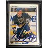 Image 1 : BRETT HULL SIGNED 1990-91 UPPER DECK HOCKEY CARD