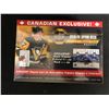Image 1 : 2019-20 UPPER DECK HOCKEY SERIES ONE BLASTER BOX -CANADIAN EXCLUSIVE-