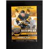 Image 1 : 2019-20 UPPER DECK HOCKEY SERIES ONE BLASTER BOX