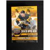 Image 1 : 2019-20 UPPER DECK HOCKEY SERIES ONE BLASTER BOX