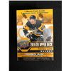Image 1 : 2019-20 UPPER DECK HOCKEY SERIES ONE BLASTER BOX