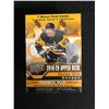 Image 1 : 2019-20 UPPER DECK HOCKEY SERIES ONE BLASTER BOX