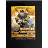 Image 1 : 2019-20 UPPER DECK HOCKEY SERIES ONE BLASTER BOX