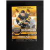 Image 1 : 2019-20 UPPER DECK HOCKEY SERIES ONE BLASTER BOX