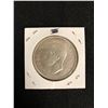 Image 2 : 1950 CANADA SILVER DOLLAR