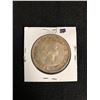 Image 2 : 1954 CANADA SILVER DOLLAR