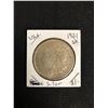 Image 1 : 1921 USA SILVER DOLLAR