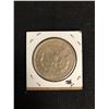 Image 2 : 1921 USA SILVER DOLLAR