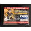 Image 1 : 2019-20 UPPER DECK HOCKEY SERIES ONE BLASTER BOX (CANADIAN EXCLUSIVE)