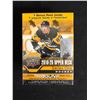 Image 1 : 2019-20 UPPER DECK HOCKEY SERIES ONE BLASTER BOX