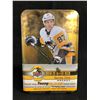 Image 1 : 2019-20 UPPER DECK SERIES ONE HOCKEY TIN