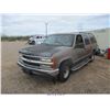 Image 2 : 1995 - CHEVROLET SUBURBAN