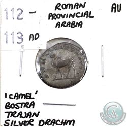 Roman Provincial Arabia 112-113 AD 'Camel' Bostra Trajan Silver Drachm Almost UNC