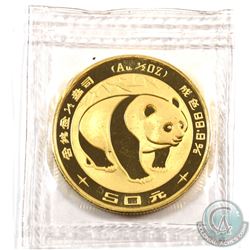China 1983 Panda Gold 1/2oz .999 Fine. Sealed in original plastic pliofilm from the Mint (Tax Exempt