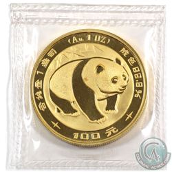 China 1983 Panda Gold 1oz .999 Fine. Sealed in original plastic pliofilm from the Mint (Tax Exempt)