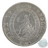 Image 3 : Great Britain 1804 Bank of England 5 Shillings Dollar Extra Fine
