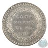 Image 3 : Great Britain 1811 Bank Token One Shilling 6 Pence AU-UNC (lightly cleaned). Beautiful colouring and