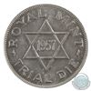 Image 3 : Great Britain 1957 Trial Strike Die produced by the Royal Mint for Israel