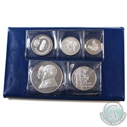 Iran 1971 Empire 5-coin .999 Fine Silver Proof Set in Blue Folder with COA (Tax Exempt).