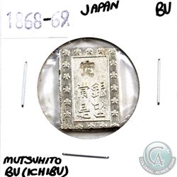 Japan 1868-69 Mutsuhito BU (Ichibu) Brilliant Unc.