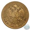Image 3 : Russia 1899 10 Roubles Gold CCCS EF-40.