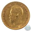Image 4 : Russia 1899 10 Roubles Gold CCCS EF-40.