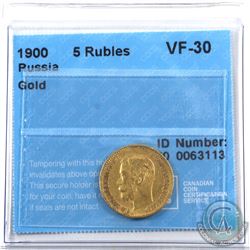 Russia 1900 5 Roubles Gold CCCS VF-30
