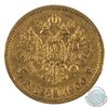 Image 3 : Russia 1900 5 Roubles Gold CCCS VF-30